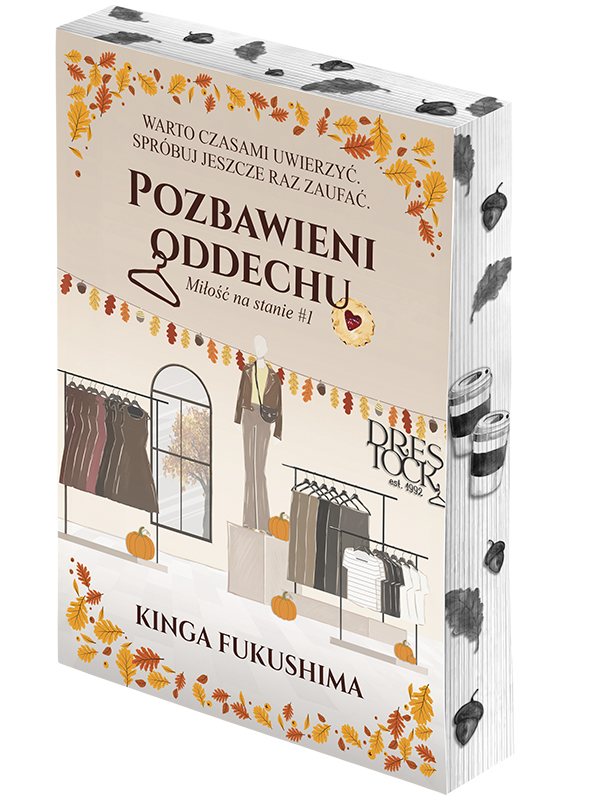 Pozbawieni oddechu Edycja Limitowana